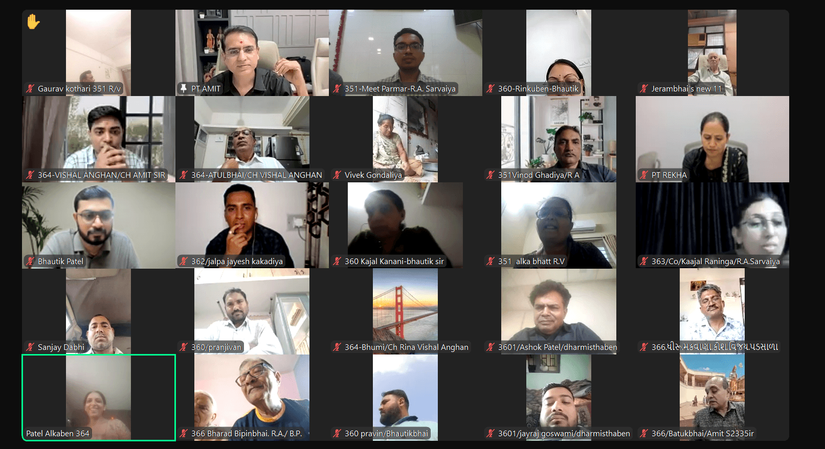 Screenshot of a live online community coaching call with multiple participants